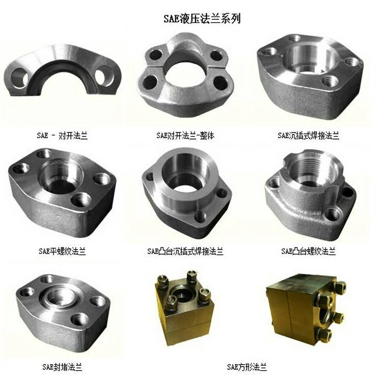 Forged SAE Split Hydraulic Socket Welding Flange